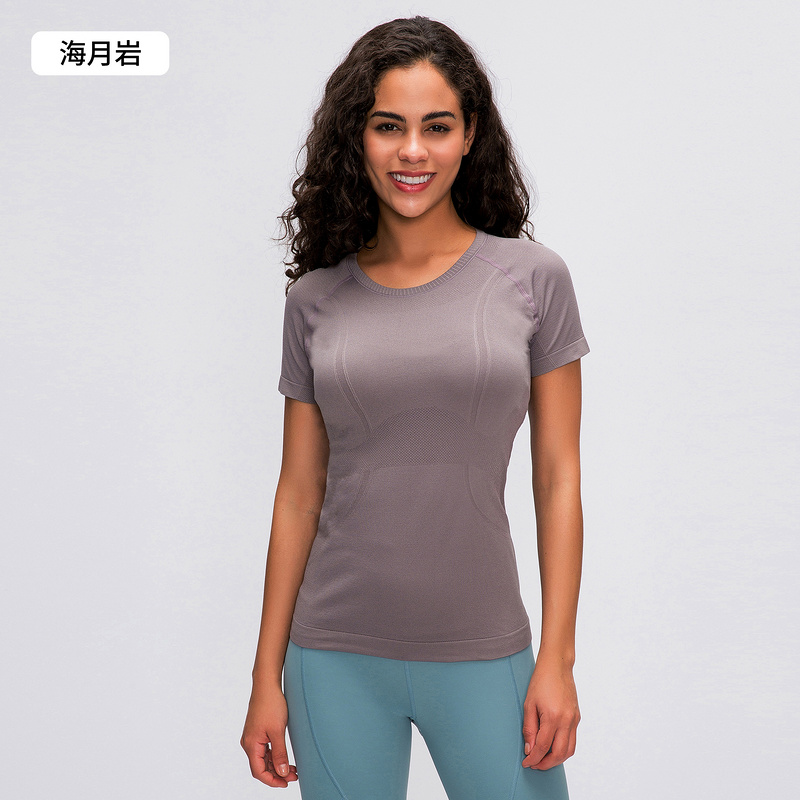 Lululemon 4-12 32749 26C YD (30)